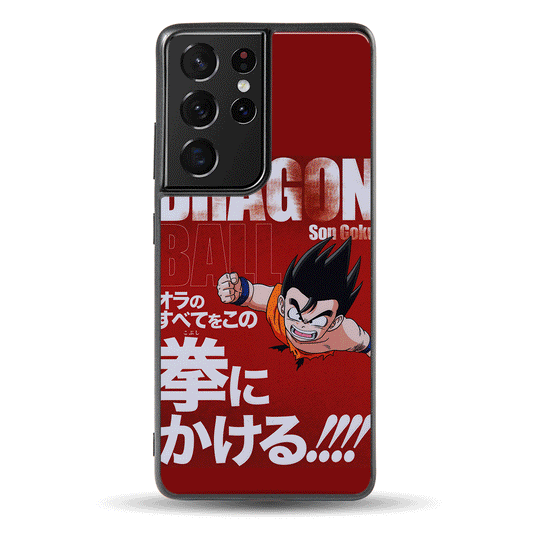 Dragon Ball Son Goku LED Case for Samsung