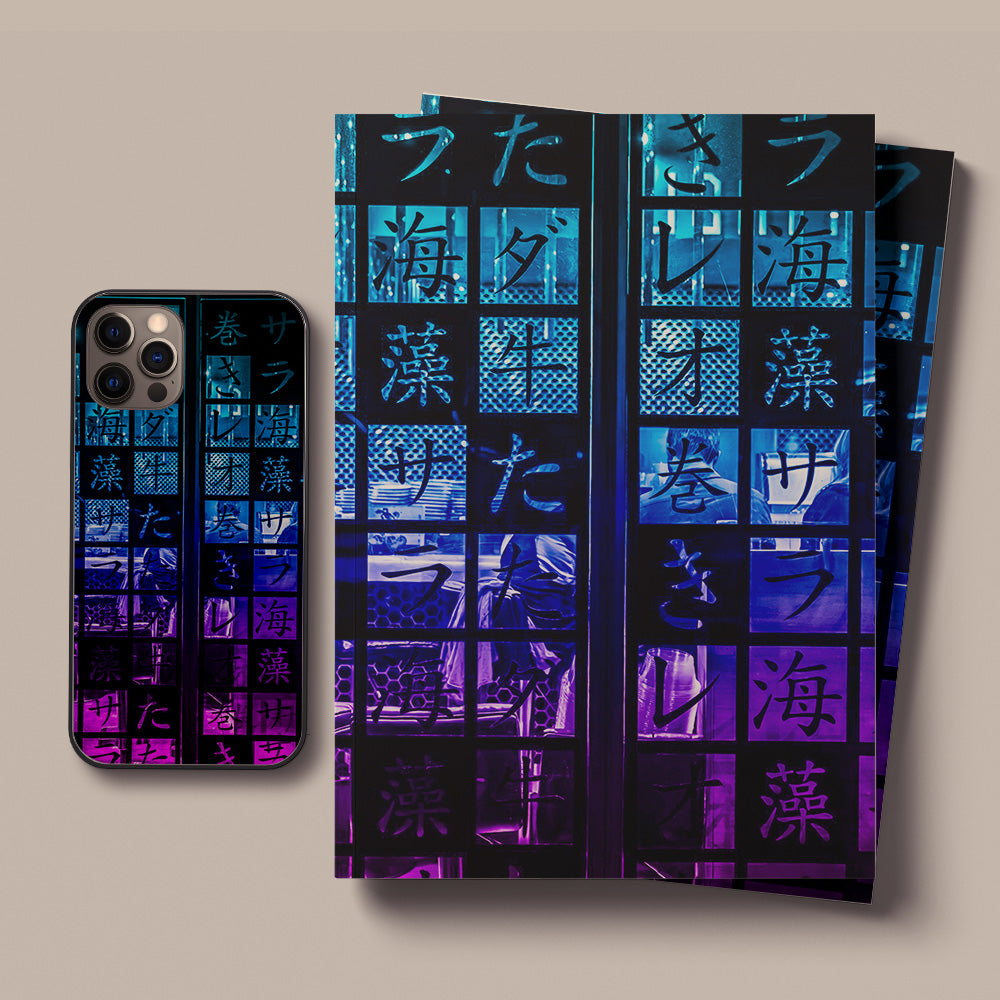 Japanese Characters LED Case for iPhone